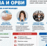 -.jpg - Чебоксарская РБ