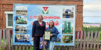 Состоялся праздник микрорайона «Стеклозавод» - Никольский район