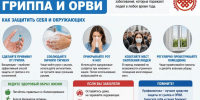 -.jpg - Чебоксарская РБ