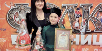 мишичева - Рыбинские Известия
