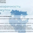 ОБНОВЛЕН ПОРЯДОК КАЗНАЧЕЙСКОГО СОПРОВОЖДЕНИЯ - Комитет по конкурентной политике
