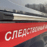 В доме на Героев Хасана в Перми течёт крыша после капремонта - Новости Перми PermNews.Ru