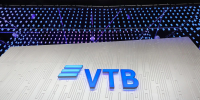 ВТБ на 70 процентов нарастил кредитование среднего и малого бизнеса - Петербургский дневник
