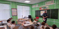 В донских школах пройдет Всероссийский открытый урок культуры безопасности - МЧС Ростовской области
