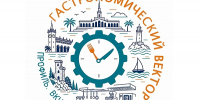 В школах Сочи стартует программа профориентации в кулинарных классах - Администрация г. Сочи