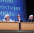 В ЧГИКИ состоялось общее собрание коллектива с участием ректора - Институт культуры и искусств