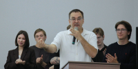 ТМУ - ИА Тюменская линия