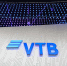 ВТБ на 70 процентов нарастил кредитование среднего и малого бизнеса - Spbdnevnik.ru