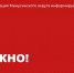 1 сентября - запрет на продажу алкоголя в Красноярском крае!. - Администрация