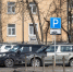 Фото: ПАИ - InformPskov.Ru
