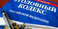 Благодаря принятым следствием мерам погашена задолженность по заработной плате на сумму свыше миллиона рублей перед работником частной столичной организации - Следственный комитет