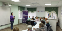 «Умная старость» в стенах Добро.Центра - Центр соцобслуживания населения