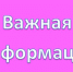 Об уполномоченном исполнительном органе Волгоградской области по размещению на официальном сайте в информационно-телекоммуникационной сети  Интернет  сведений об иных лицах, осуществляющих обеззараживание медицинских отходов, о лицах, осуществляющих оказание услуг по транспортированию, обезвреживанию медицинских отходов на территории Волгоградской области - Комитет по здравоохранению