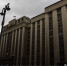 Госдума упростила регионам запуск проектов КРТ на федеральных землях - Министерство имущественных и земельных отношений