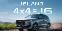 В Череповце начались продажи полноприводного JELAND J6 - Город Че