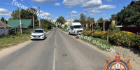 В Богородицке двое парней не удержались на электросамокате. Оба оказались в больнице - ИА Тульская пресса.Ru