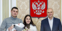 Студенческие семьи в Калининградской области получат 345 тысяч рублей при рождении ребёнка - Kaskad.TV