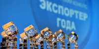 Четыре дагестанских бренда претендуют на звание «Экспортера года — 2026» - Газета Молодежь Дагестана