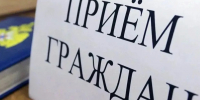 Начальник Главного управления МЧС России по Республике Калмыкия проведет прием граждан - МЧС Республики Калмыкия