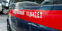 Двух подростков задержали по подозрению в покушении на сбыт наркотиков в Ленобласти - ЛенТВ24