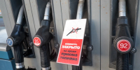 Правило заправки «чёт-нечет» приостановят в Нижегородской области 1 сентября - Комсомольская Правда