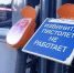 Главные федеральные инспекторы будут контролировать поставки бензина в Свердловскую и Челябинскую области - Фото 1 - JustMedia