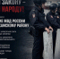 20663490?rnd=ac4f9f6c36e1bc75558c9545dbec8d8f1089307297 - УМВД Нижнекамского района 