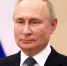 Прибывшего в Киргизию Путина встретили с портретом и красной дорожкой - ИА Общественная служба новостей