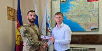 Владислав Бучацкий возглавил представительство Ассоциации ветеранов СВО Краснодарского края по Ейскому району - Администрация Ейского района