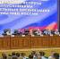 В ГУ МВД России по Краснодарскому краю состоялась встреча с выпускниками ведомственных высших учебных заведений - Единая Россия