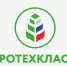В Баксане откроют два агротехкласса - Городской округ Баксан