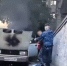 Пожилой саратовец обжёг руки при попытке потушить горящую машину - Провинциальный телеграфъ