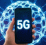 Сети 5G придут в Нижний Новгород одними из первых в России - Newsroom24.Ru