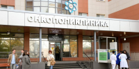 Как не «проворонить» рак почки, научили в Челябинском онкоцентре - Pchela.News