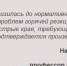Наука и производство: волгоградские металлурги и ученые реализовали совместный проект - ИА Высота 102.0