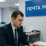 «Почта России» кратно увеличит сеть микрофулфилмента для селлеров - PRO Город Владимир