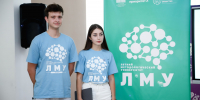 СНО ВГПУ в работе Летнего методологического университета – 2026 - ВГПУ