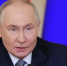 Владимир Путин прибыл в Киргизию - Говорит Москва