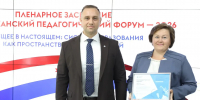 Сбер отметил педагогов Мордовии за успехи в проекте «Алгоритмика» - Info-Rm.Com