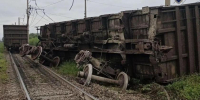 Многомиллионный ущерб: уголовное дело возбуждено после схода девяти вагонов в Белогорске - Asn24.Ru