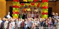 В Армавире в МАДОУ №12 отметили День знаний - GorodArmavir.Ru