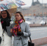 Астрономическая осень наступит в России 23 сентября - Вечерняя Москва