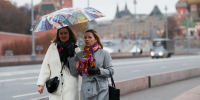 Астрономическая осень наступит в России 23 сентября - Вечерняя Москва