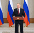 Путин прибыл в Бишкек: российского лидера в Киргизии встретили сладостями и подарками - Комсомольская Правда