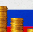 Бельгия хочет разблокировать замороженные российские активы? Учрежден специальный орган - Комсомольская Правда