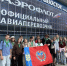 16 алтайских школьников станут участниками полуфинала «Большой перемены» - Администрация Алтайского края