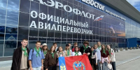 16 алтайских школьников станут участниками полуфинала «Большой перемены» - Администрация Алтайского края