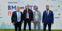 Ветераны СВО из Мурманской области приняли участие во Всероссийском форуме «Вместе победим» - Министерство информационной политики