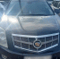В Туле водитель Cadillac пойдет под суд за повторное вождение в пьяном виде - Комсомольская Правда