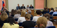 Более 400 работодателей Нижнего Новгорода обсудили с экспертами нововведения в российском миграционном законодательстве - Администрация г. Нижний Новгород